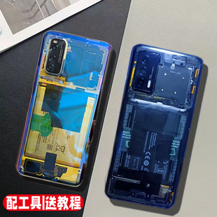 适用iqoo 3/5/7玻璃后盖neo3 5原改装8/9/10后屏外壳透明背盖5pro