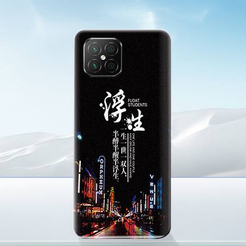 适用于荣耀play5后盖塑料电池盖
