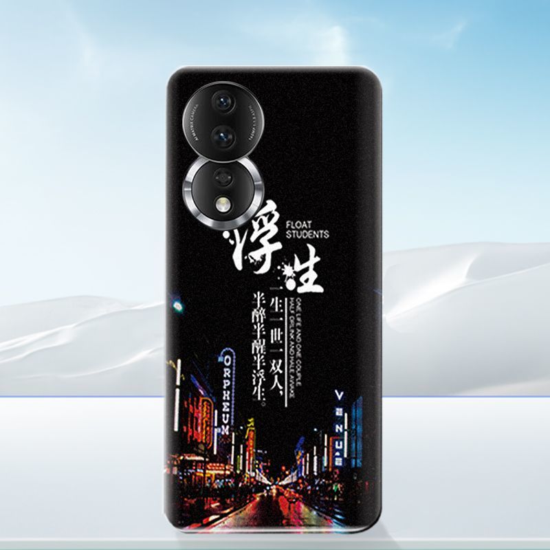 适用于荣耀80/Pro手机后盖塑料