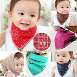 Foulard enfant - Ref 2142630 Image 10