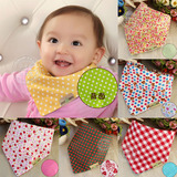 Foulard enfant - Ref 2142630 Image 6