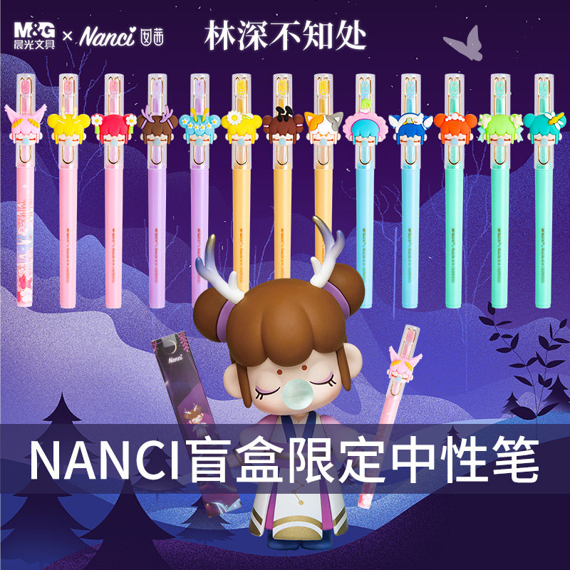 文具高级新款上市小学生奖励小礼品儿童生日开学礼物一元盲盒1元