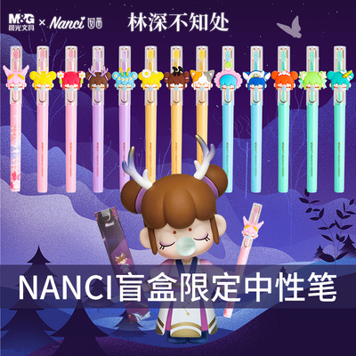 文具高级开学礼物生日