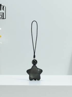木司小星星可爱包包挂饰手机挂件