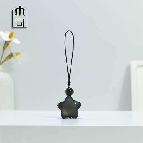 木司小星星可爱包包挂饰手机挂件