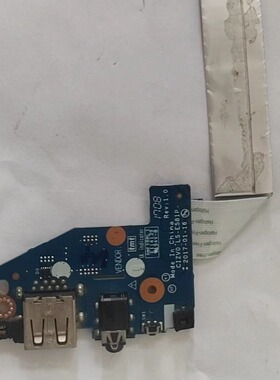 联想K42-80 720S-14 V130-15LKB E53-80 音频板USB 小板LS-E581P