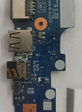 联想 Y400 Y410P DY512 Y520 330S USB接口板 小板 NS-A033