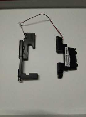 hp 8540w 595788-001 8540p 喇叭