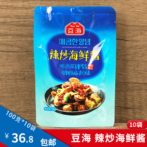 豆海袋装辣椒酱延边啤酒菜