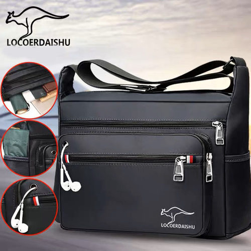 男士斜挎包大容量防水