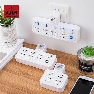 一转多功能插座