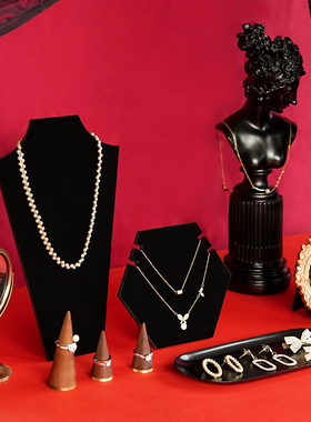 首饰展示架黑色项链架胡桃木锥形戒指托饰品店铺陈列拍摄道具摆件