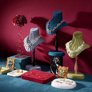 首饰展示架高端褶皱胸膜项链架戒指托盘饰品珠宝店铺陈列拍摄道具