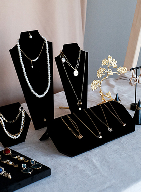 首饰展示架黑色植绒项链架耳钉板耳环架饰品珠宝陈列拍摄道具摆件