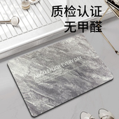 卫生间地垫浴室防滑垫硅藻泥吸水垫厕所门口脚垫速干洗手间地毯子