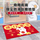 地毯商用欢迎光临门垫防滑脚垫红色迎宾脚垫店铺进门地垫室外门垫