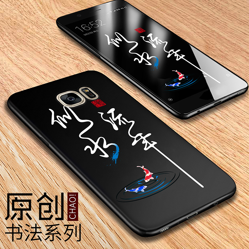 ÈýÐÇs7ÊÖ»ú¿Çsm-g9300ĥɰȫ°ü³¬±¡·Àˤ¹è½ºÈí¿Ç´´ÒâGalaxy³±ÄÐÐÂ