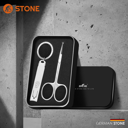 司顿stone德国男士专用修甲钳