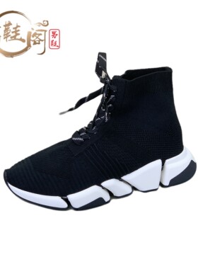 百搭欧洲站潮牌休闲运动鞋情侣