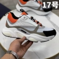 No. 17