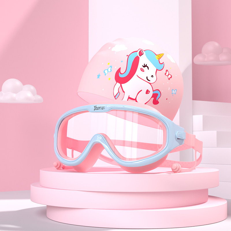 儿童泳镜防水防雾高清大框游泳眼镜男童女童专业潜水镜泳帽套装备