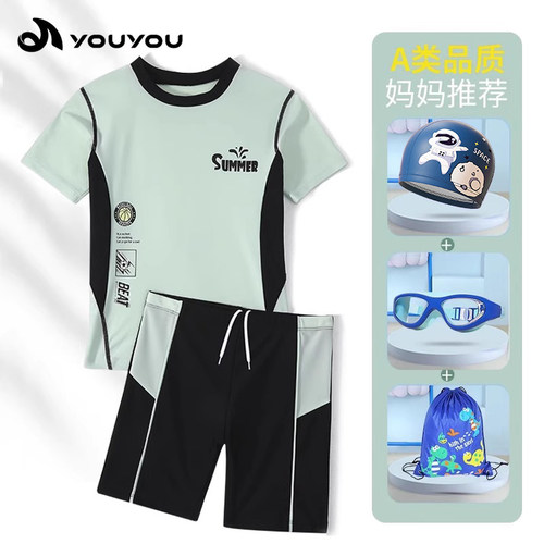 男童泳衣泳装套装分体青少年