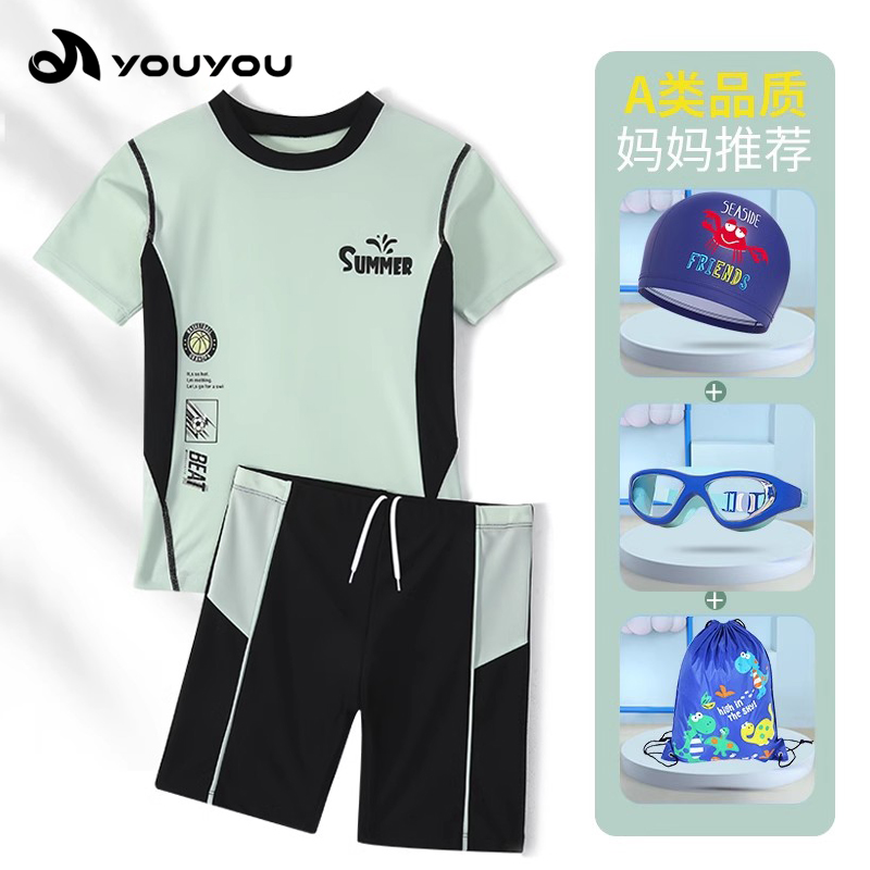 泳衣男童夏2025新款分体儿童游泳衣中大童青少年男孩泳裤泳装套装