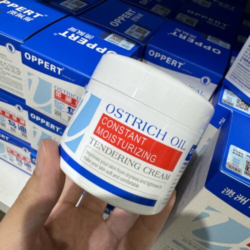 澳洲OPPERT澳佩尔绵羊油保湿面霜