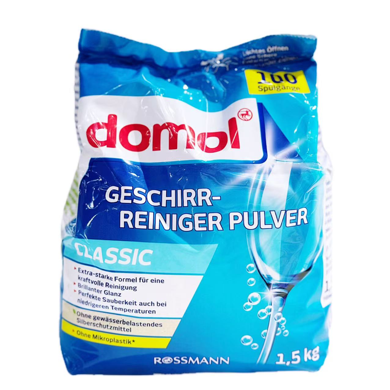 德国进口洗碗机专用洗涤剂