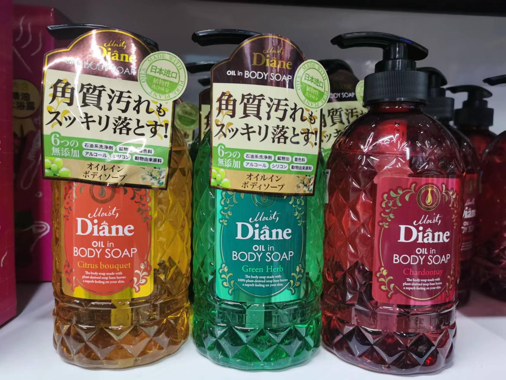 日本进口黛丝恩植物精油沐浴露香爽肤留香水润保湿男女通用沐浴乳