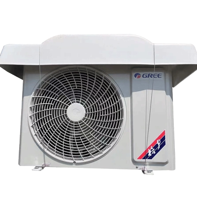 通用1-5P空调外机防雨防尘盖减10