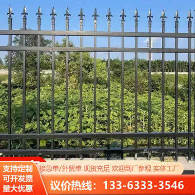 围墙栏杆加厚锌钢栅栏家用庭院栅栏农村围栏铁艺院子护栏篱笆围栏