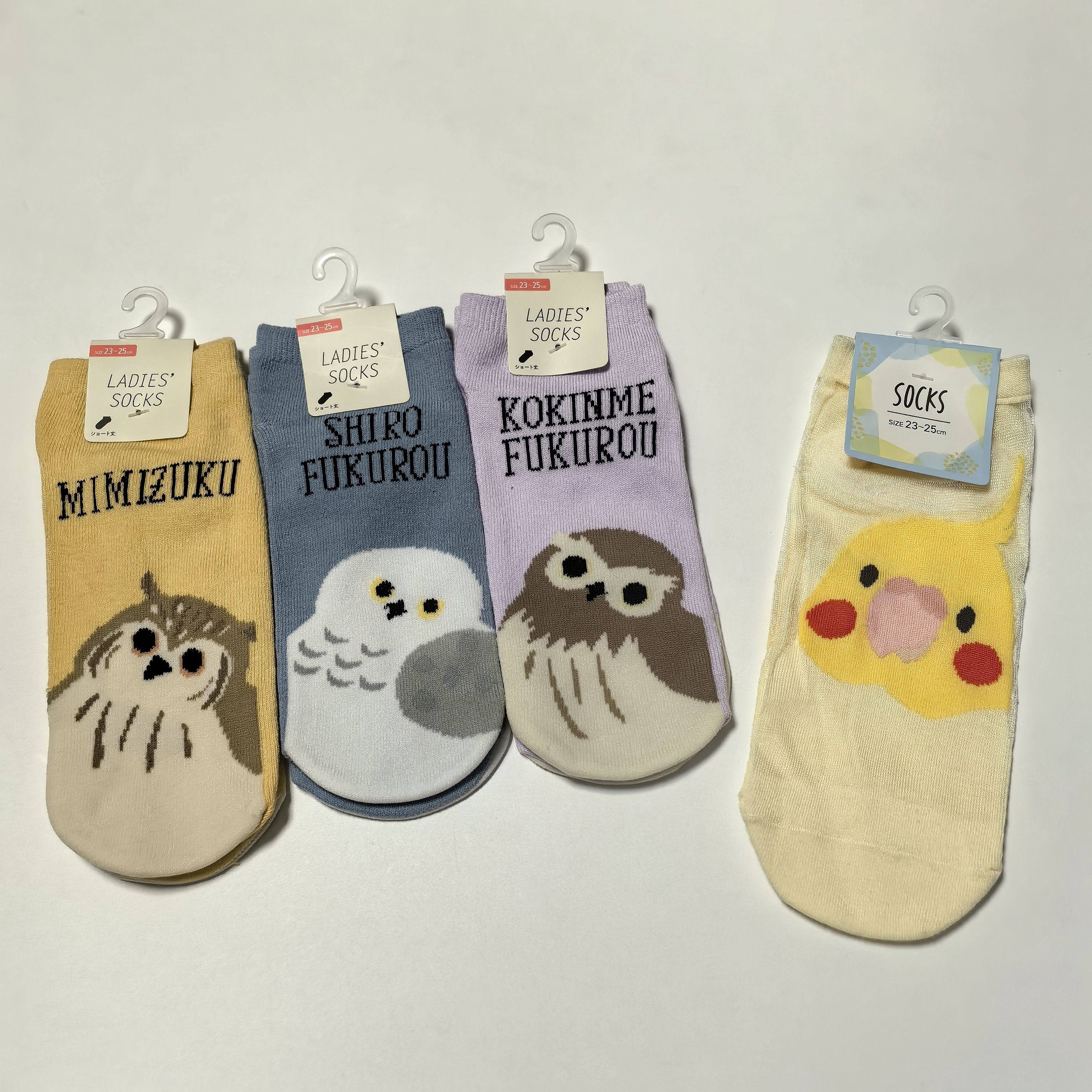 日单 可爱萌萌哒小鸟 成人袜子 短袜,女士内衣/男士内衣/家居服,短袜,淘宝优惠券,粉丝福利购,淘宝优惠卷