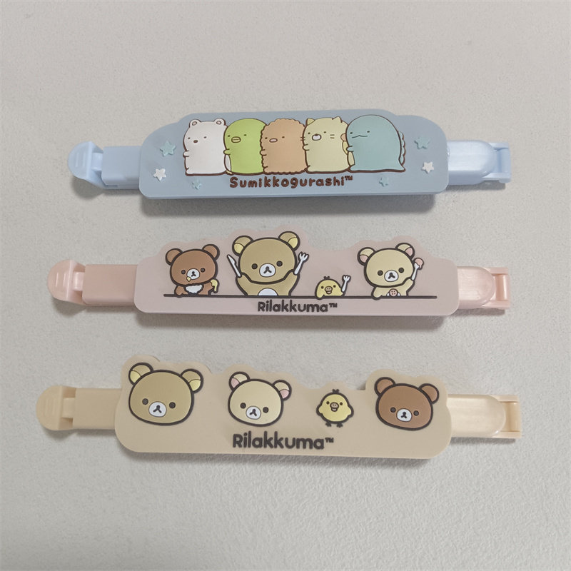日单 可爱卡通角落生物君 轻松熊周边限定夹子 零食封口夹 密封夹