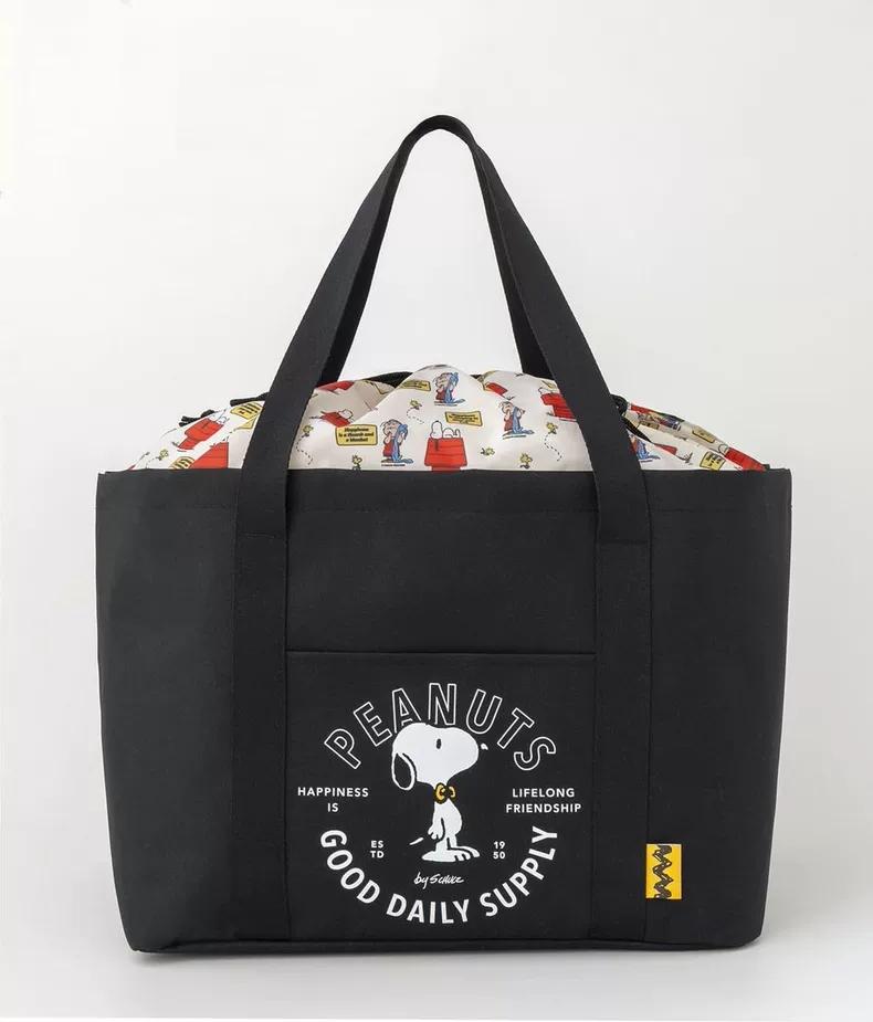 日单 杂志附录款 可爱卡通史努比 大容量可折叠 便携环保袋购物袋