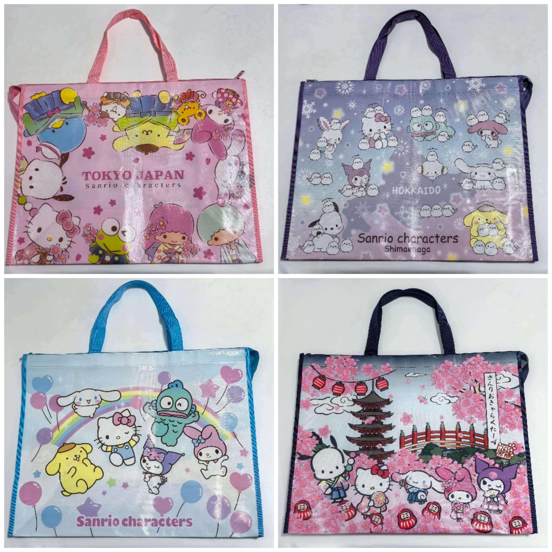 日单可爱卡通三丽家族小肥啾合作款库洛米环保购物袋带拉链礼品袋