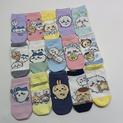 卡通保暖男女自嘲熊chiikawa