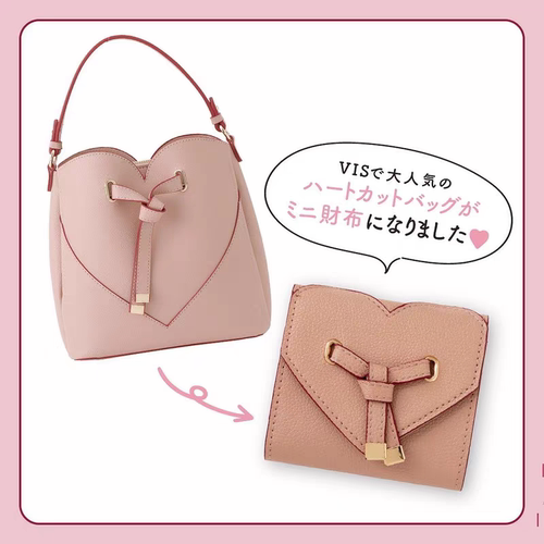 日单 杂志附录款 爱心蝴蝶结多功能钱包 卡包短夹 零钱包