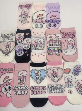 日单 可爱粉嫩esther bunny 可爱小兔子 成人袜子 短袜