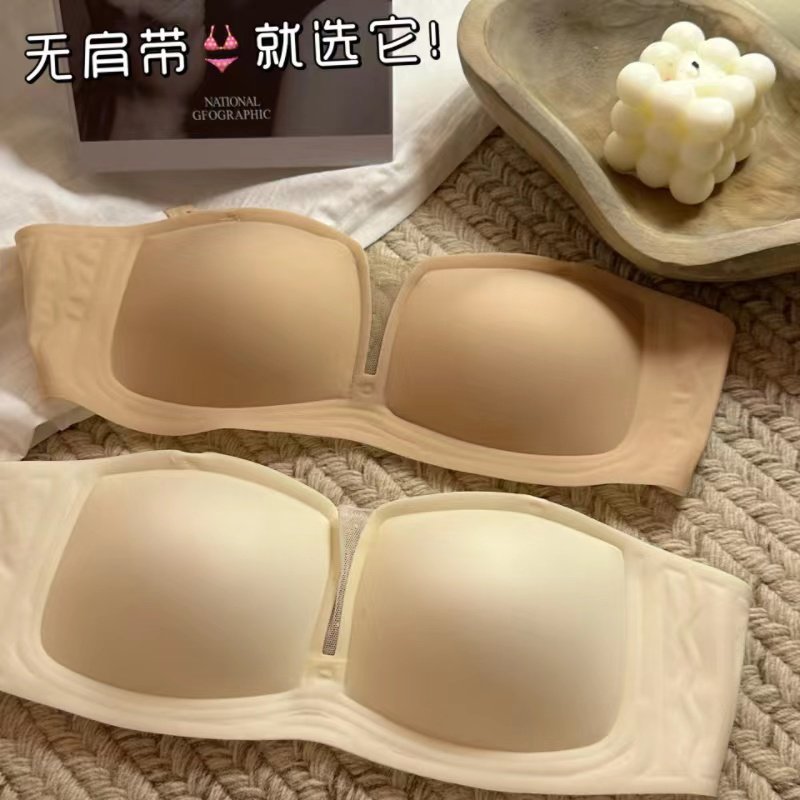 无痕无肩带小胸bra上托舒适一片式调整型光面内衣大地鸡肉晨曦,女士内衣/男士内衣/家居服,文胸,淘宝优惠券,粉丝福利购,淘宝优惠卷