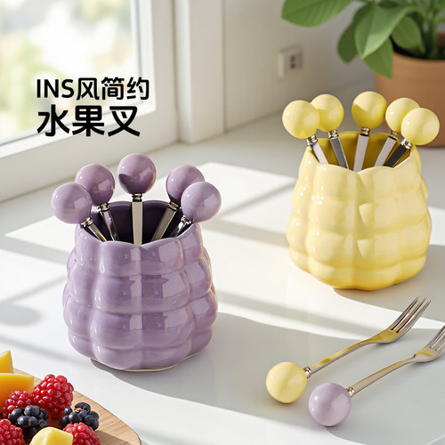简约陶瓷水果叉创意可爱不锈钢精致轻奢高级感甜点多用途圆球叉子
