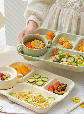 分格陶瓷餐盘家用早餐盘餐具北欧简约多功能定量分餐盘减脂月子餐