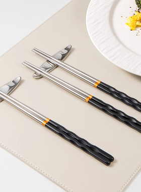 Usemd不锈钢筷子家用轻奢风高颜值防滑轻奢风合金筷金属筷子10双