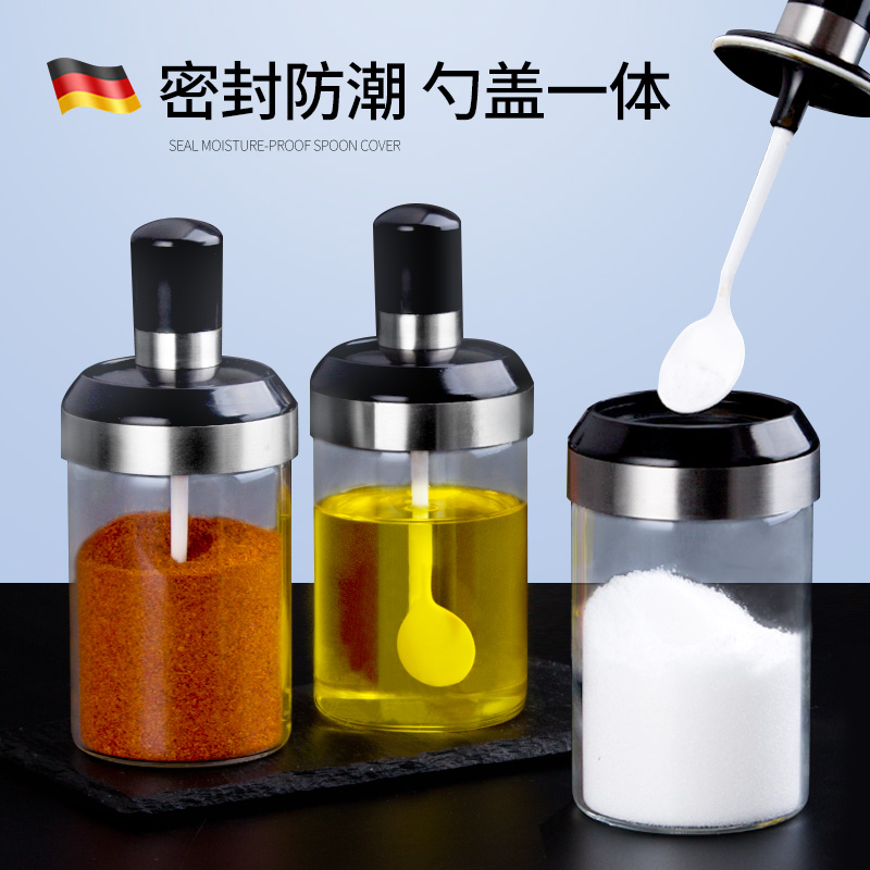 10月12日最新优惠防潮厨房调料盒家用玻璃密封糖盐罐
