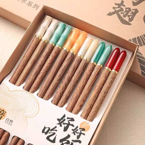 鸡翅木新中式防滑不易发霉筷子