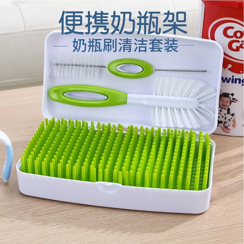 便携式奶瓶架支架凉晾干沥水干燥架子婴儿晾晒挂迷你带盖小号折叠