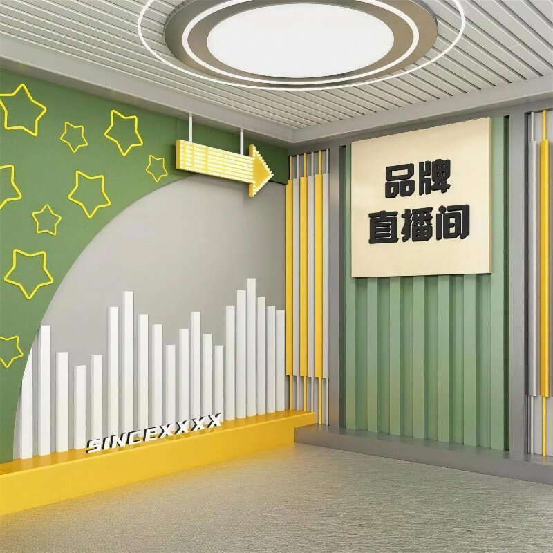 室内高级简约服装鞋包背景布定制品牌logo主播带货3D高清立体背景