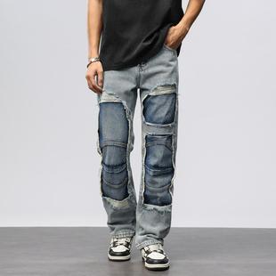 美式高街复古大破洞补丁牛仔裤男宽松直筒休闲百搭阔腿长裤子潮流