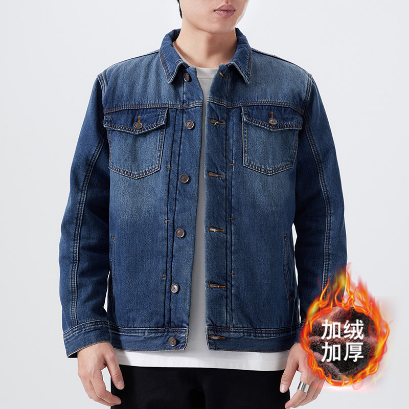 秋冬季翻领宽松加绒加厚牛仔外套