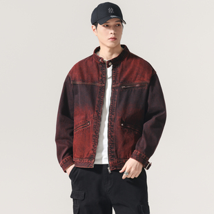美式潮牌拉链立领牛仔外套男宽松做旧水洗渐变痞帅机车夹克春秋款